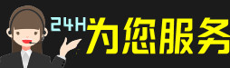 白银虫草回收:礼盒虫草,冬虫夏草,烟酒,散虫草,白银回收虫草店